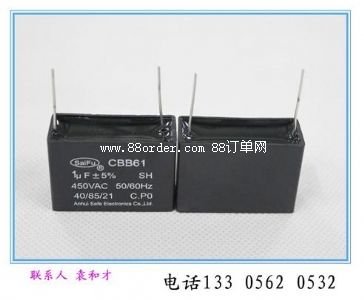 cbb61LCL1uf 450VAC