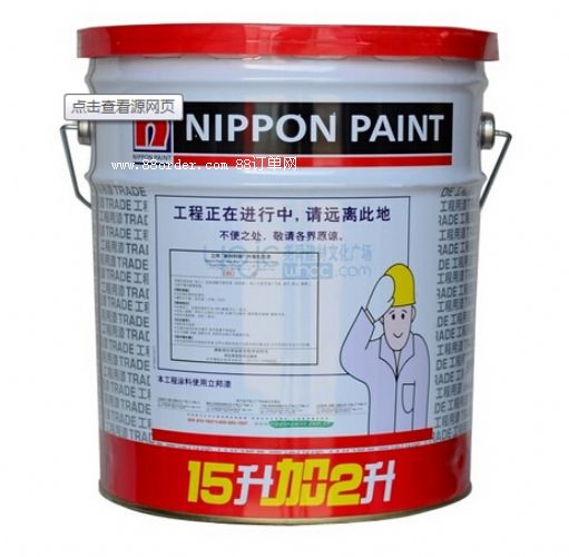 INipponPaint