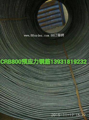 CRB800A䓽|CRB650䓽|CRB550