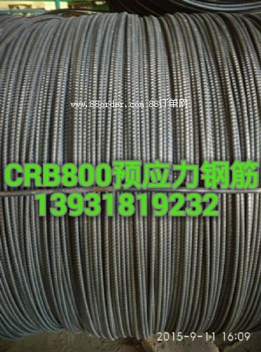 CRB8005mmA䓽F؛r