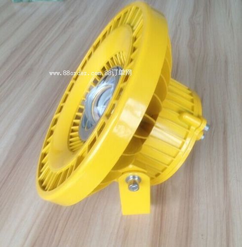 BLE90-H  100W LED7