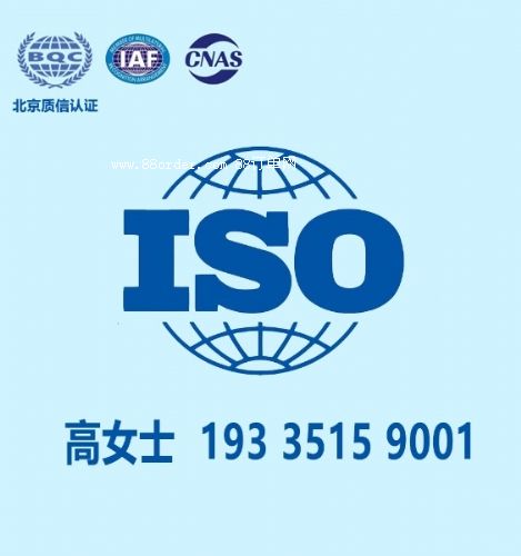 ISO27001ϢJCISO20000ϢgJCC