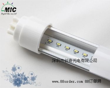 T5 3W LED