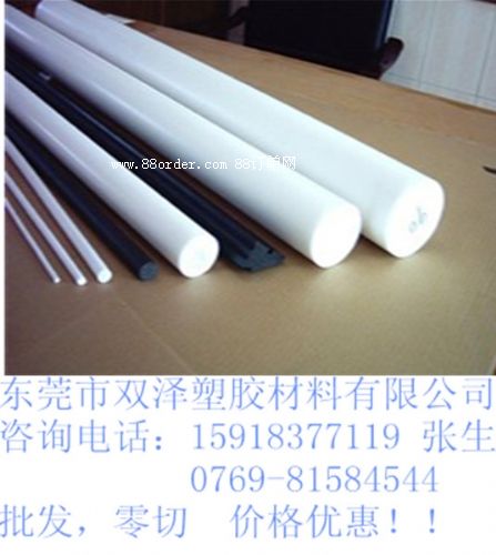 PTFEr-͟PTFE̖ MڰɫPTFE