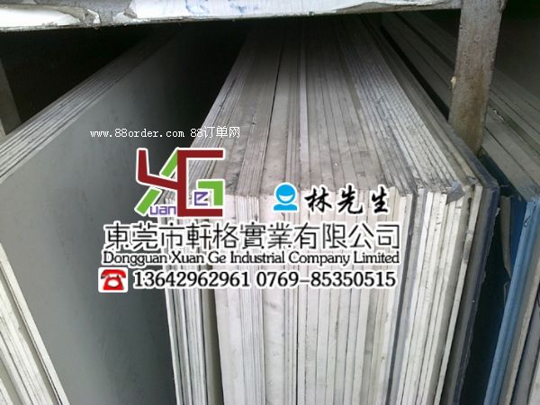 pvcܶ pvcN l(f)pvc pvc