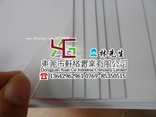 ӡˢPVCzƬ/Ƭ0.3mm/0.5mm/1.0mm͸