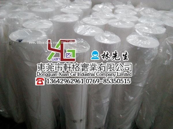 MPTFE NPTFE lPTFE