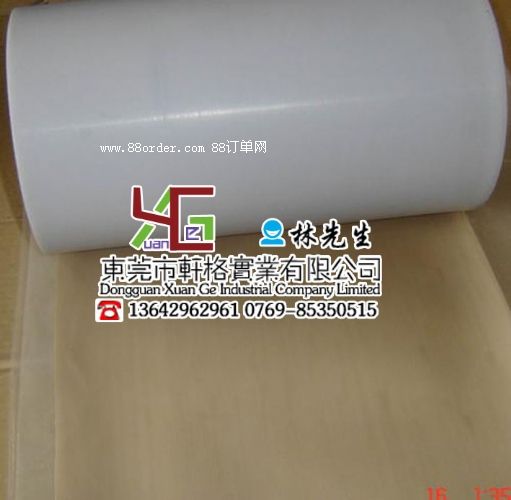 PTFE NPTFE lPTFE