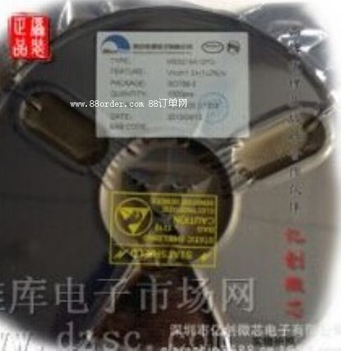 QX5305LED