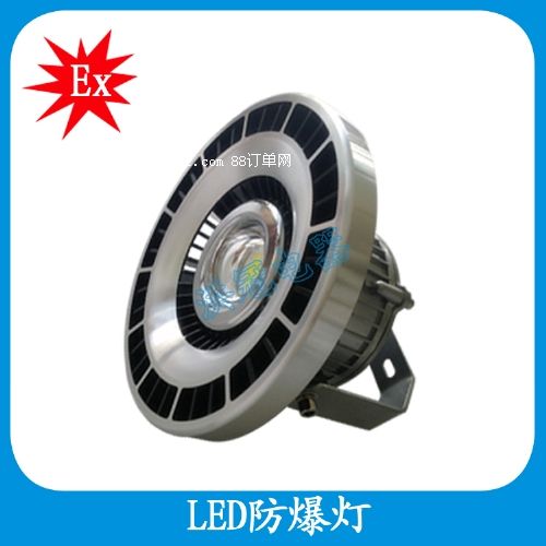 NFE003LED  ʽ80wled