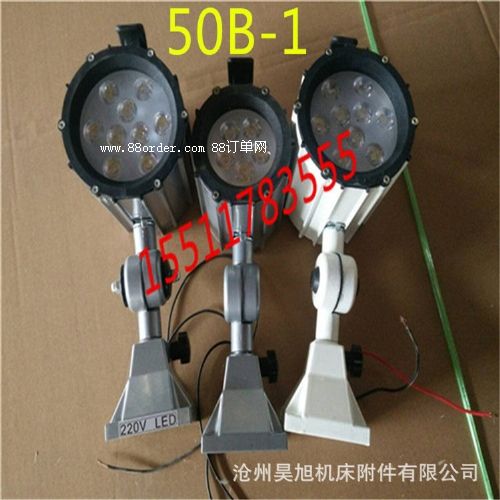 LED50BϵЙC LۙC 220v 24v