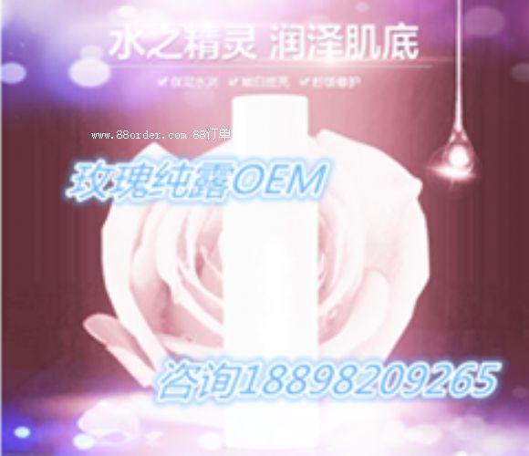 õ弃¶OEM