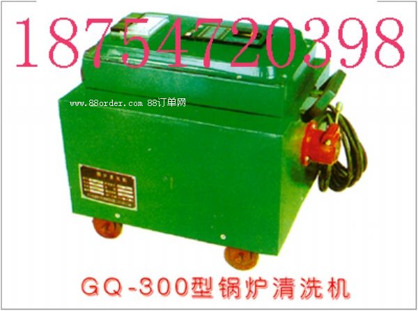 GQ-300偠tϴC