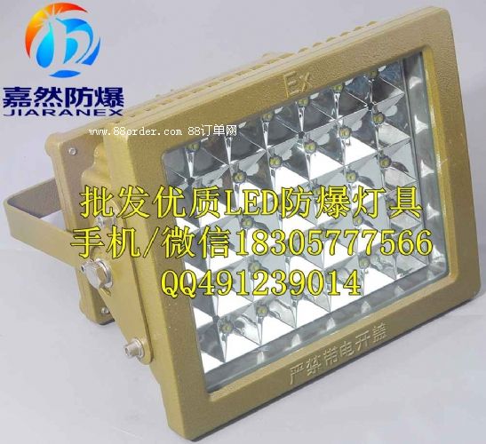 Z}ۉmڟ70w,led50w