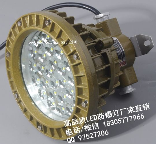 led40w,30wled