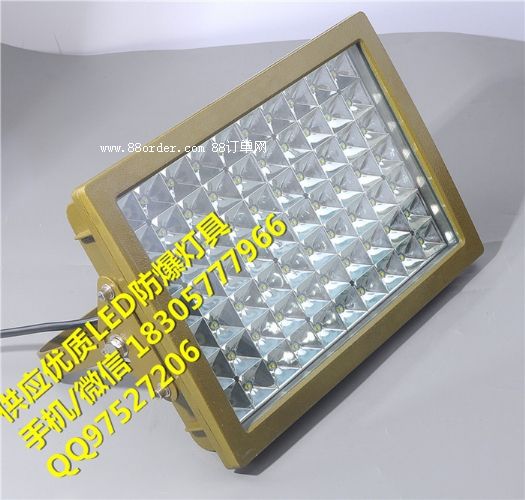 70wledS,100wledͶ