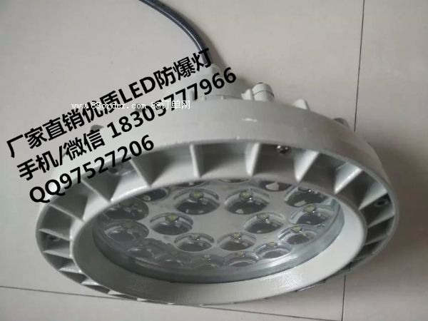 20wled픟,led30w