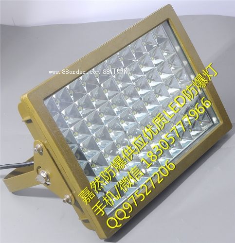 ԭς}100wled,Ȃ}led120w