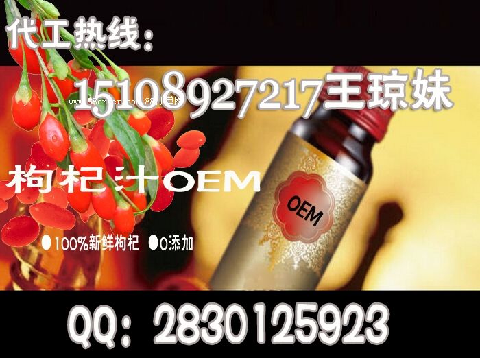 轹֭ӹNI(y)OEMS