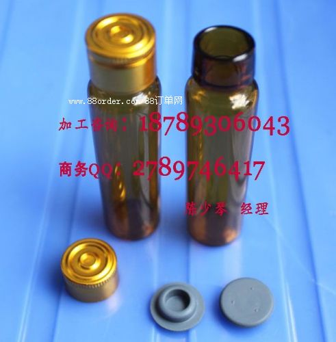 30ml/50mlֲϴֲN