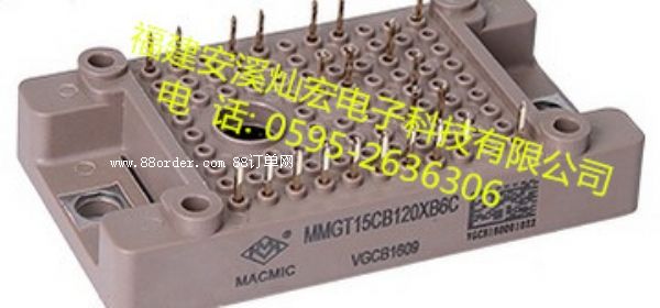 GCBGCE IGBT΢GCEģKMMG35CE120X