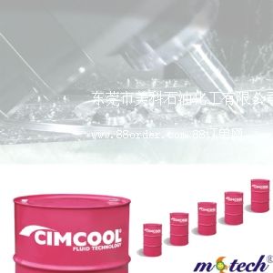 Cimtech 200ȫϳɽټӹҺsҺ