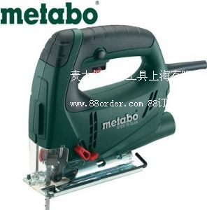 ̫metaboSTEB70Quick