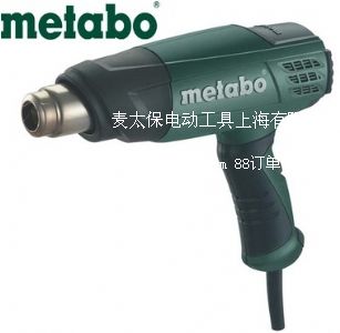 ̫metaboL(fng)HE20-600