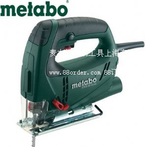 ̫metaboSTEB80Quick