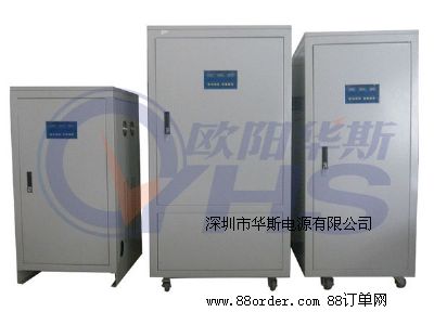 혵¹(yng)30KVA(wn)Դ|30KW(wn)Դ