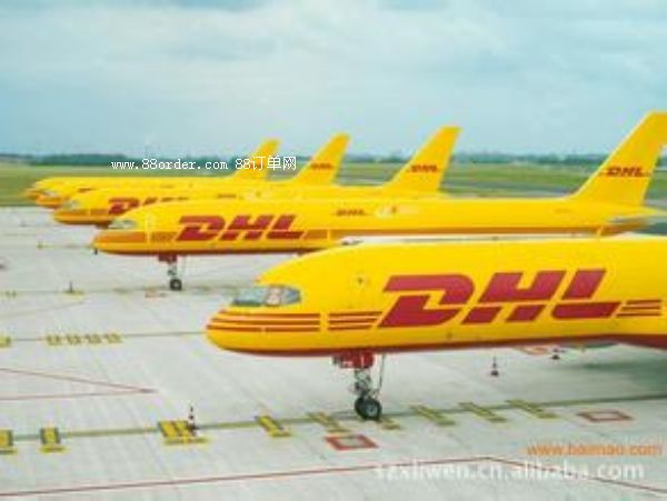 DHL UPS RdFBA С