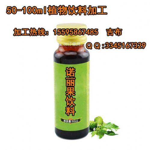 50-100mlֲϼӹS