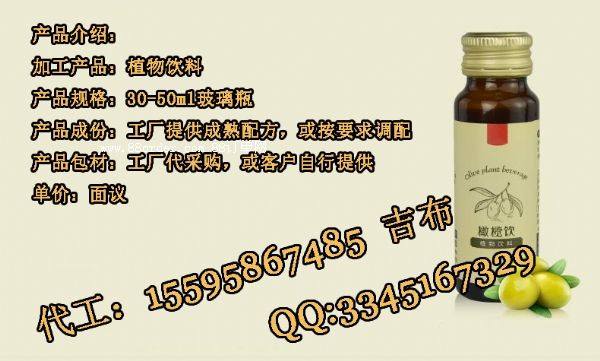 30-50mlֲa(chn)ӹ