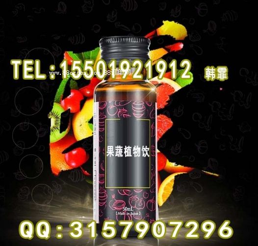 30mlֲ϶ƼӹS|ֲƷOEM