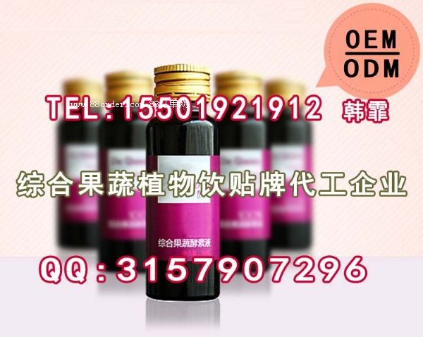 30mlֲϴSCֲ֭OEM