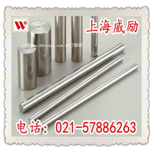 Inconel718