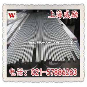 Inconel617ɷ/r(ji)