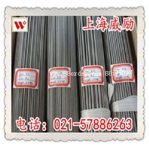 Inconel X-750ɷ/r