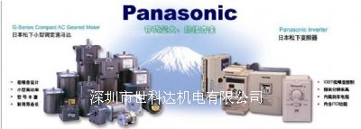 ձ Panasonic{