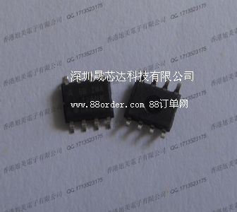  HX3001늉IC