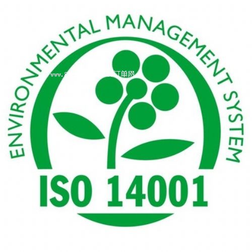 ɽ|ISO14001J(rn)CwϵJ(rn)CkҪ