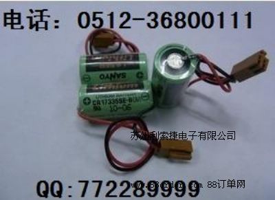 SANYOCR17335SE-R(3V) PLC