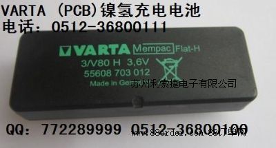 VARTA3/V80H 3.6V 55608703012 P