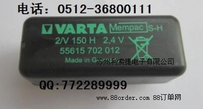 VARTA늳 2.4V 150MAH 5561570201