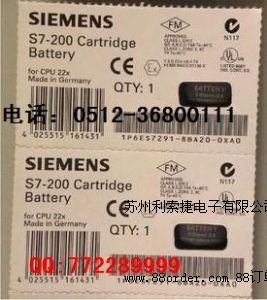 TS7-200 PLC늳 6ES7291-8BA20-