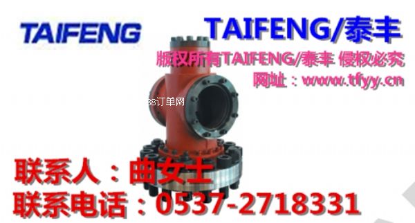 TAIFENG/̩STRCFDg100-Dg200Һy