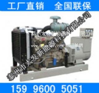 H150KW Ͱl늙CMr