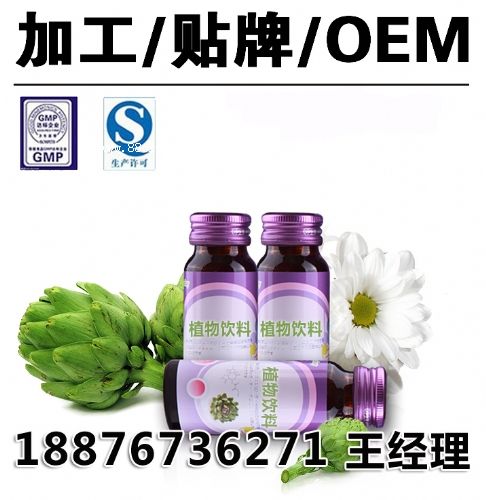 50ml-100mlֲOEMNƴaS