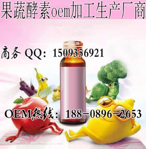 30-50ml߽ƷI(y)ӹSֱNa(chn)Ʒ