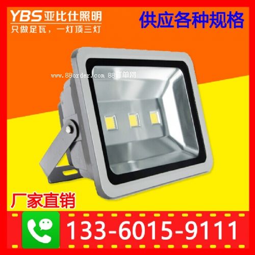 LED200w